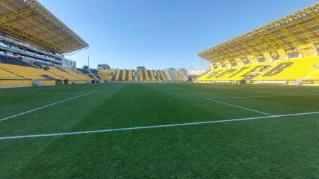 Стадион Христо Ботев, Пловдив